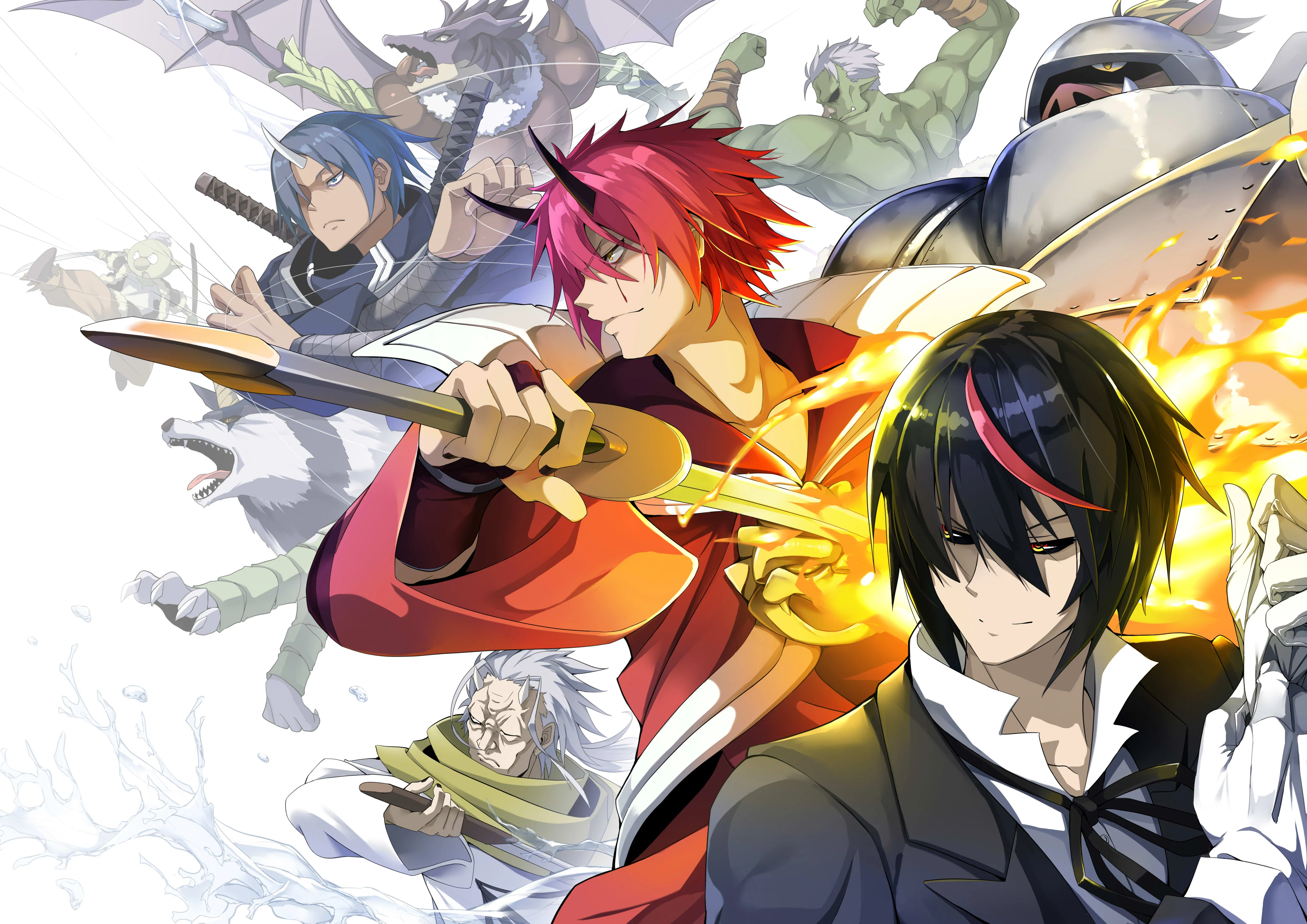 Rimuru lider